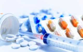 Лекарства от тромбов: эффективные мази, таблетки и инъекции